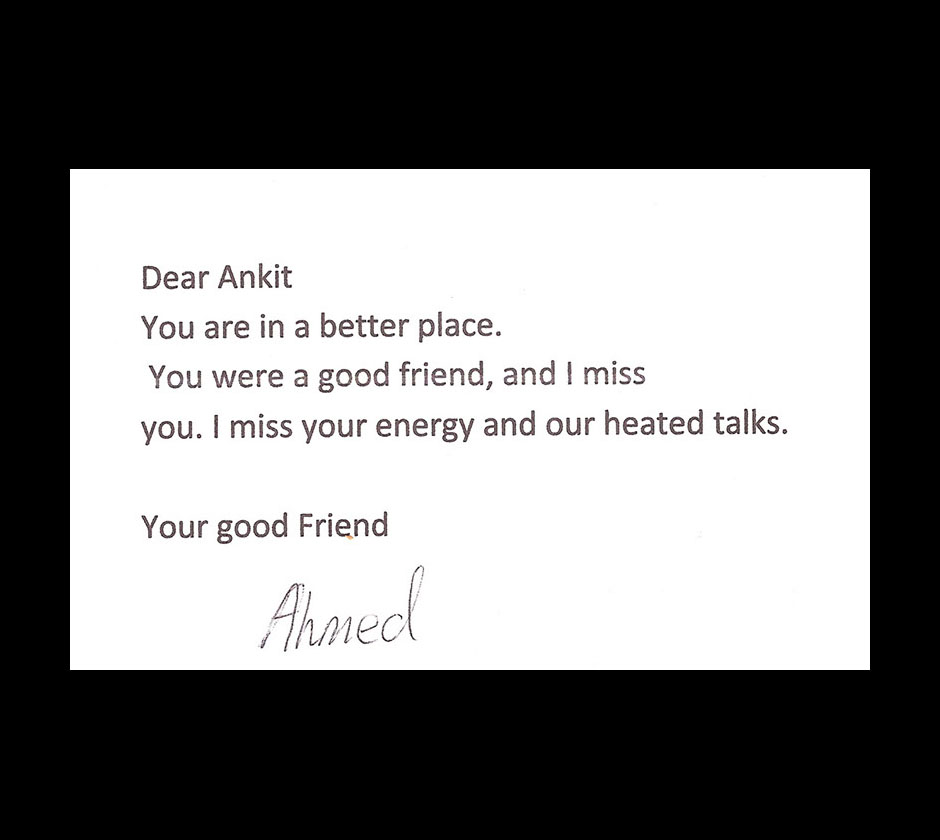 Ahmed